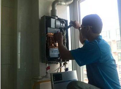 济宁市超人热水器上门维修案例